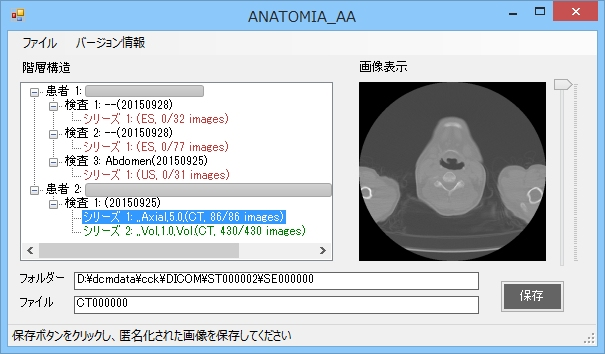 ANATOMIA_AA